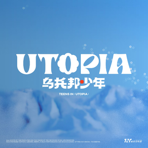 女儿小丹妻子和女儿
