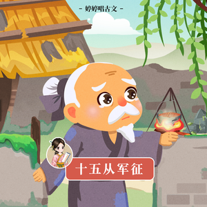 女儿小丹妻子和女儿
