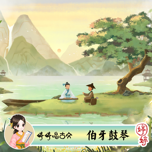 女儿小丹妻子和女儿
