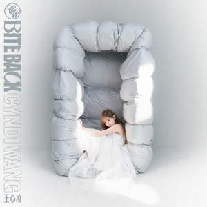 女儿小丹妻子和女儿
