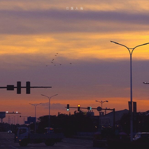 女儿小丹妻子和女儿
